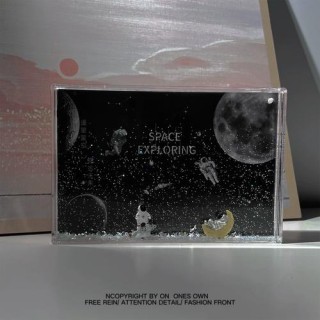 摘一颗星星给你