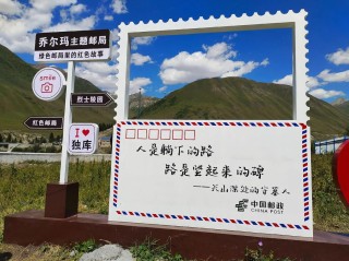 最美的风景，不在终点，而在路上