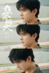 到底是谁在给我的人间烟火恶意打五星啊？