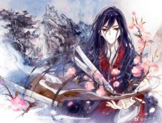 哑舍赤锁 鸳鸯于飞