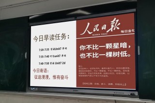 正观漫读｜疫情中按时看日出，做个精神明亮的人