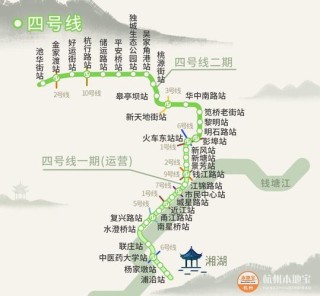 杭州地铁四号线春节(杭州地铁4号线的站点介绍)