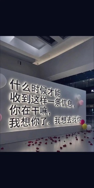 只要最后是你，迟一点也没关系