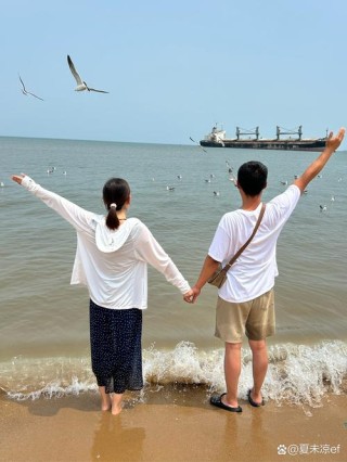 "我想和你一起旅行，看看世界的美丽和奇妙，享受人生的点滴。"