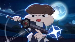 功夫小子 （打一城市）