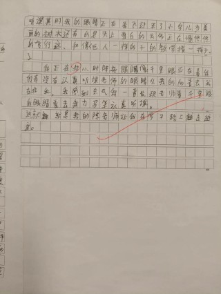 文笔锻炼：如何描写一个人的头发