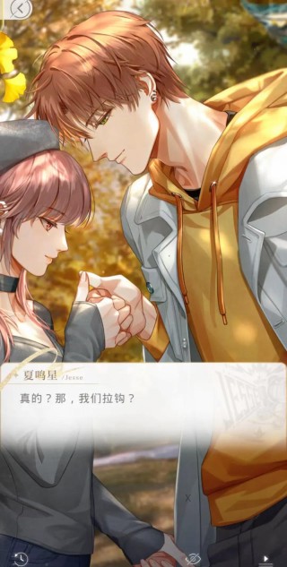 拉钩上吊一百年不许变