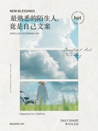 自己熟悉的东西，别人未必该熟悉