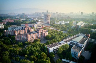 金华有哪些职业技术学院