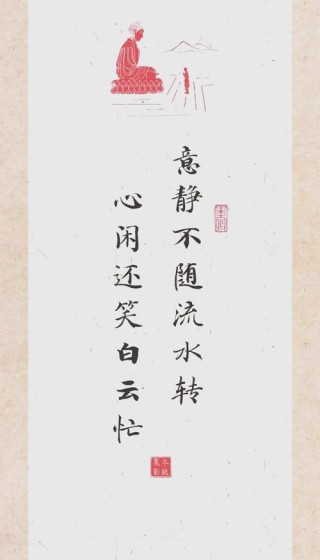 佛经中最唯美的句子，佛经中最唯美的句子，心如莲花开，清净无染尘。