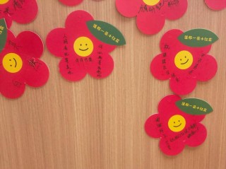 友友们留言，激励我再写一篇，平安健康就是我们共同心愿