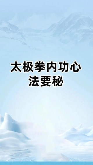 抖音带货的秘传心法