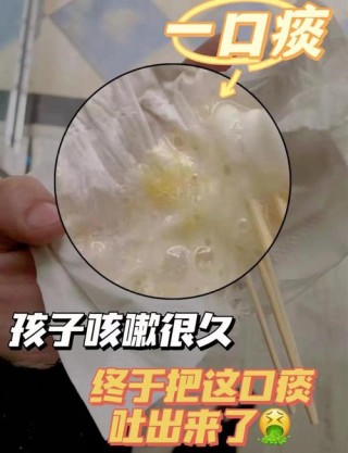 圾灸吵酱虫闹痰拆嘀