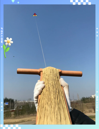 风筝的线