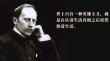 法国著名作家，罗曼·罗兰十句格言，充满人道主义，读懂警示世人