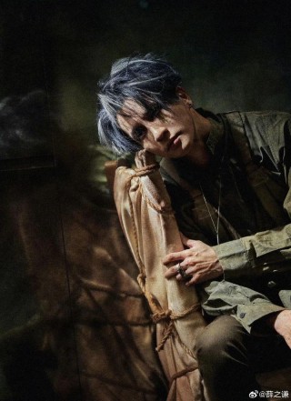 分手别听薛之谦