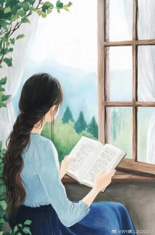 女孩读书，哪怕跌入繁琐，洗尽铅华，也会有不一样的心境和素养