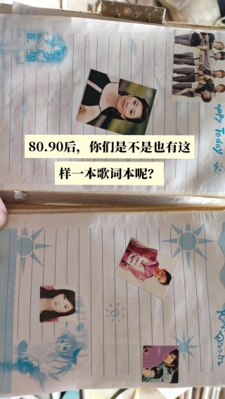 90后的时代，给他们的10点建议