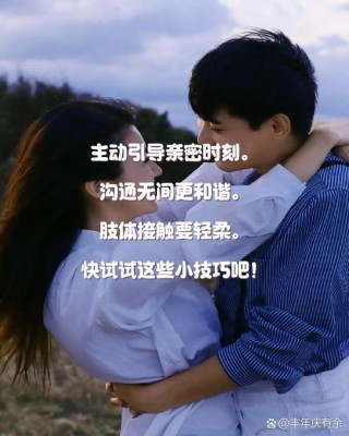 幸福从关掉手机开始