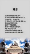 一辈子很长的唯美句子