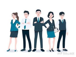 初入职场的我们应该知道些什么