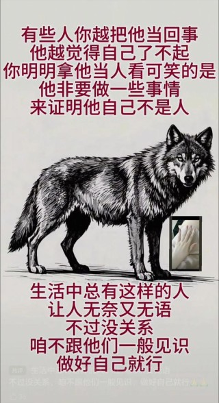 那些牛逼的存在，都绝非偶然