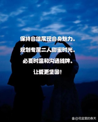 蓝颜|如果我不联系你，你会主动找我吗？