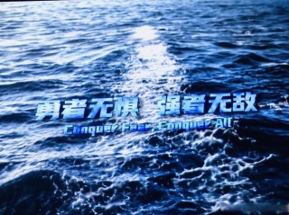 心动，风帆亦动