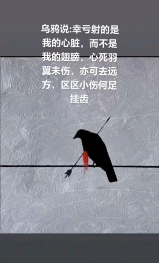 错挡住对，对包围错！