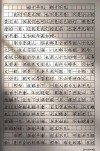 励志小短文?励志文章