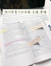 佩服！屠格涅夫代表作，读懂《父与子》八句格言，极具启发之功效