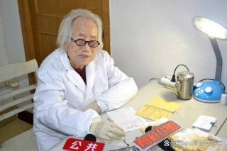 感动中国胡佩兰事迹