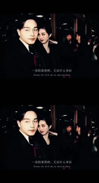 陪我同甘共苦，陪你浪迹天涯