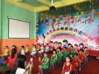 “你若小看小孩子，便比小孩还要小”，且看蔡元培和陶行知的《儿童节歌》