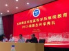 玉林师范学院在黑龙江录取分数线及位次、招生人数「2023-2025招生计划」
