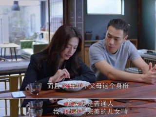 其实每个人都不幸福