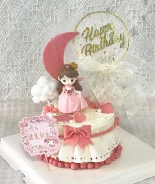 妈妈有颗少女心