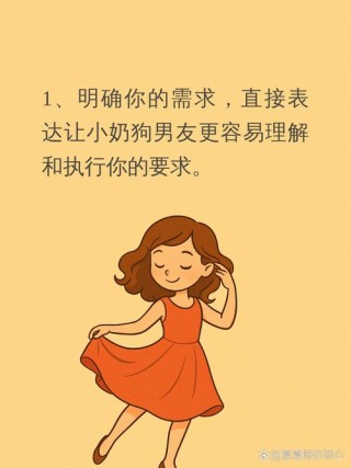 从今天开始，我来照顾你