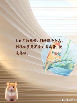 廖智的经历告诉世人一个道理：不给自己设限的人生，一定精彩