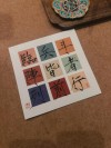 未见烟火方前行 （打一字）