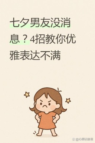 忘却了什么