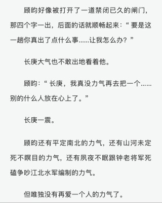 《杀破狼》，没看过的人都会后悔#好电影解说推荐每天更新