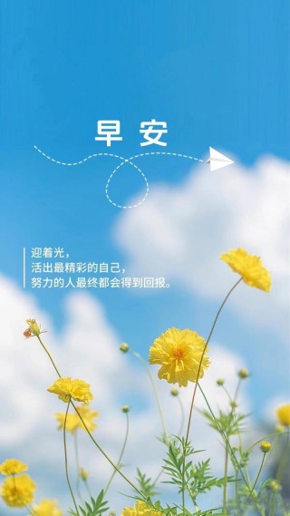 心安，是生活最美的姿态