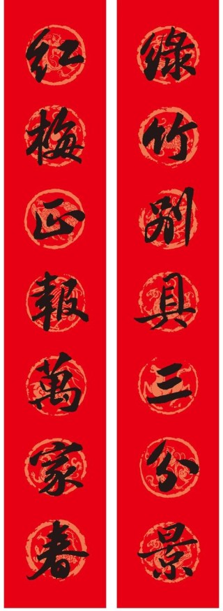 对联出句，你能对出惊艳下联吗？上联：清波荡漾江南俏