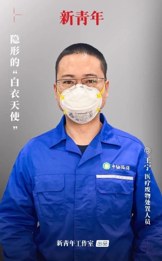 赵锁仙整理：赞美白衣天使的话