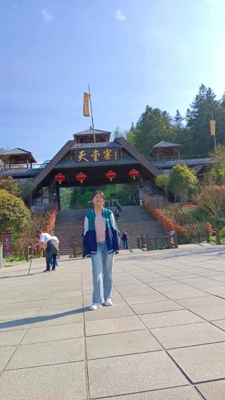 在特别的日子里