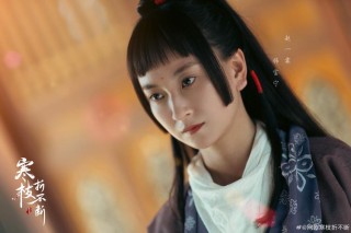匪朝伊夕[fěi zhāo yī xī]