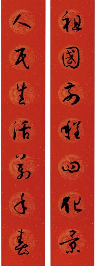 梨花湾对联