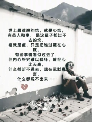 26句很火的句子｜不管友情还是爱情，你退一步，我退一万步