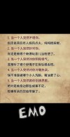 能拯救你的人，只能是你自己
